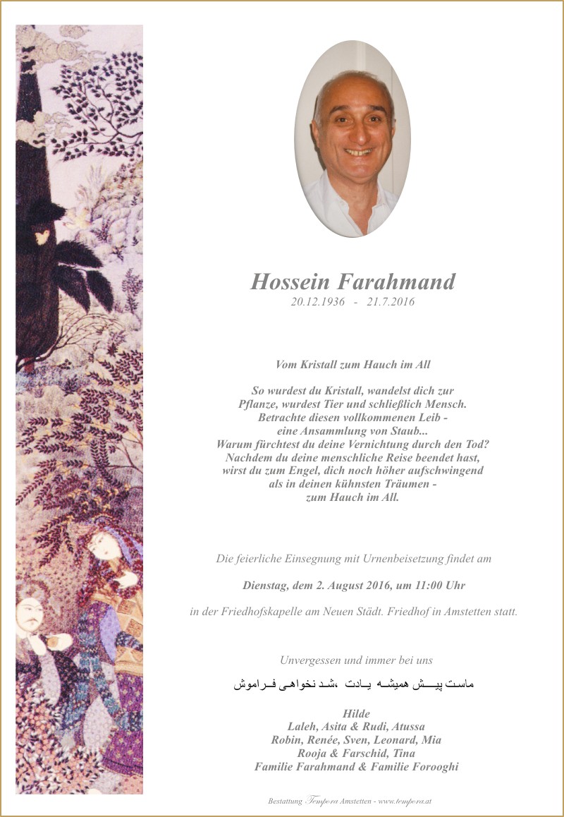 Parte Hossein Farahmand