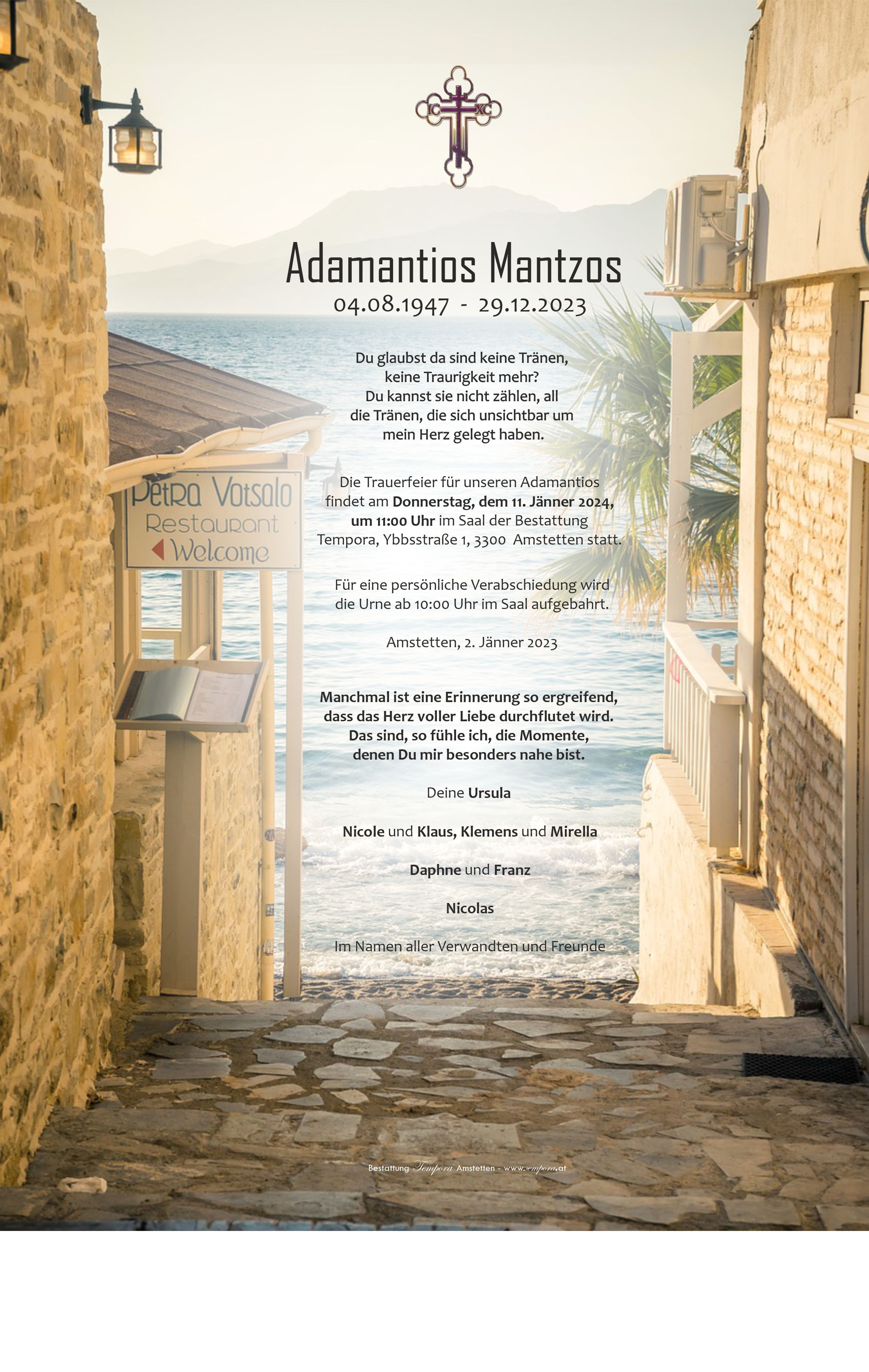 Parte Adamantios Mantzos